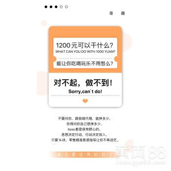 小茗妈妈纸尿裤怎么代理?