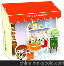 昆明哪里有卖拼图的地方??