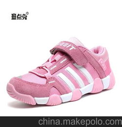 产地温州的巴布豆是什么