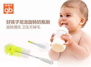 奶瓶刷品牌，婴儿奶瓶刷哪个牌子好