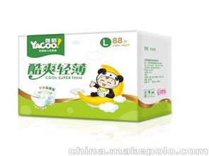 青岛轻薄纸尿裤厂家地址，青岛纸尿裤生产厂家