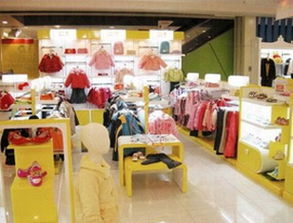 零库存童装加盟店有哪些品牌