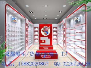 精品展示架厂家推荐