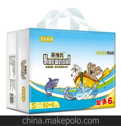 m码尿不湿哪个牌子好用，哪个牌子的尿不湿尺码偏小