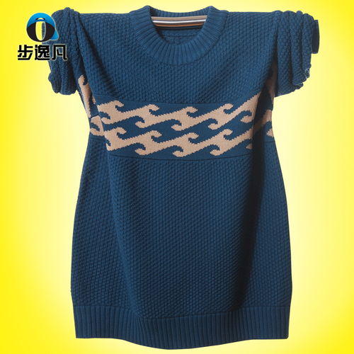 加肥加大女装批发，儿童加肥加大服装