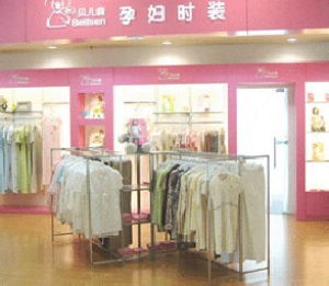 孕妇装十大品牌哪个好