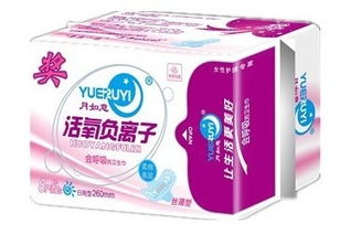 微商代理月如意负离子卫生巾怎么找精准客源