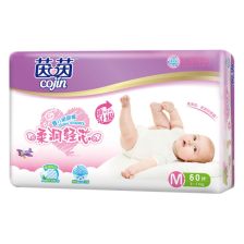 婴儿纸尿裤进连锁店和大型超市需要满足哪些条件?需要哪些费用