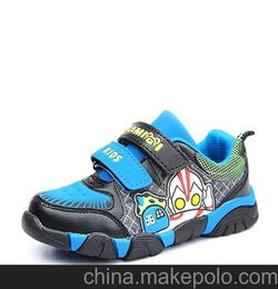 广东童鞋灯批发厂家，广东灯具厂家