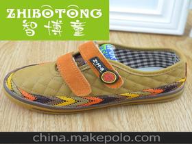 童鞋加工厂家电话，童鞋生产厂家