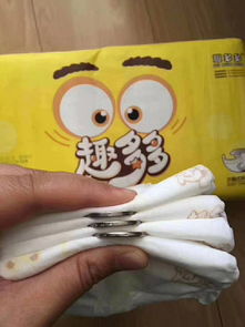 趣多多纸尿片，趣多多尿不湿是哪个厂家生产的