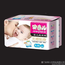 亲派纸尿裤是不是三无产品,多少钱一片?