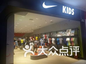 求北京朝阳大悦城内的所有服装品牌