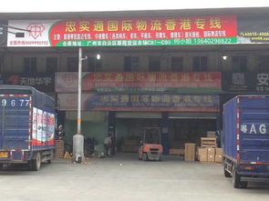 济南泺天服装商城有卖孕妇装的吗