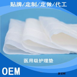 杭州尿不湿厂怎么样
