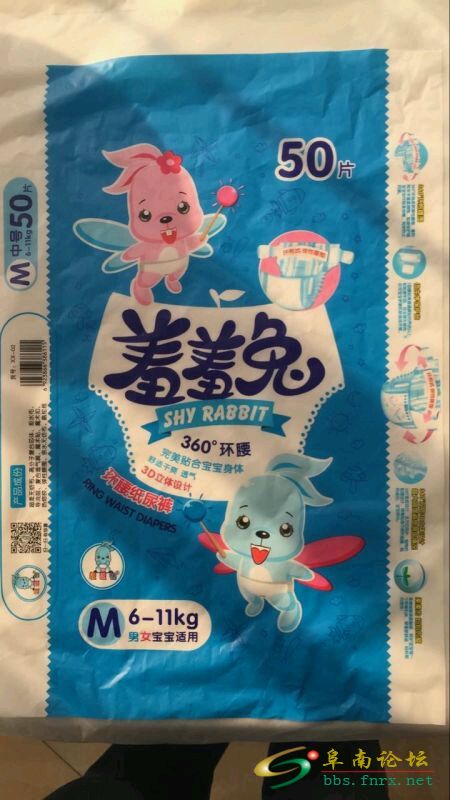 凯儿得乐比得兔系列纸尿裤用着怎么样?会不会红屁屁