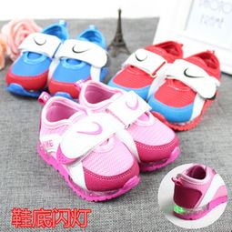 鞋子加盟