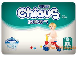 有名的纸尿裤品牌有哪些，知名纸尿裤品牌