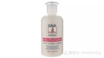 澳大利亚什么牌子的宝宝洗发水好