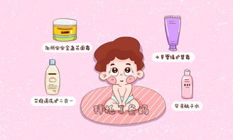 宝宝应该选择哪种洗护品牌?
