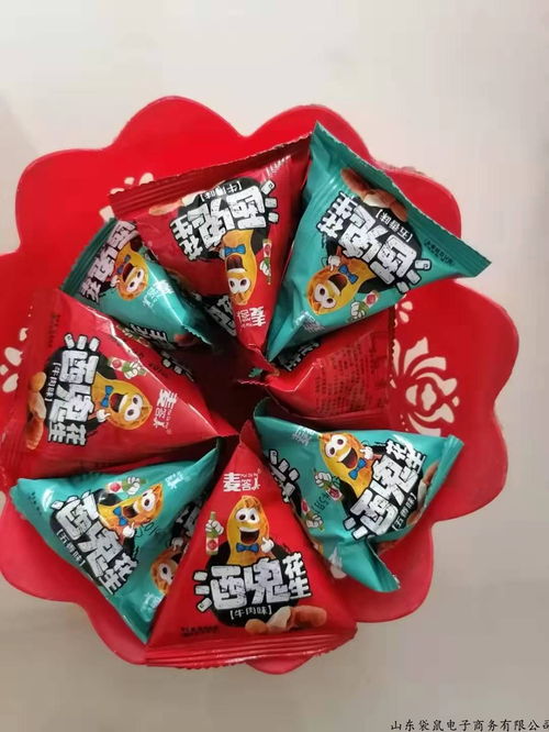 湖南零食加盟店选择什么品牌好?
