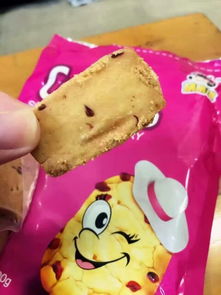 小零食代理好做吗现在，零食代理好做吗怎么做