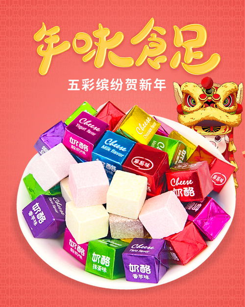 泉州疫情哪个小程序能买到零食面包