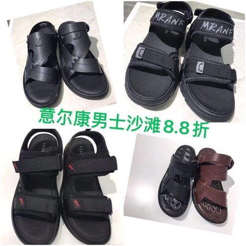 红豆品牌童鞋有哪些，红豆男鞋品牌文化
