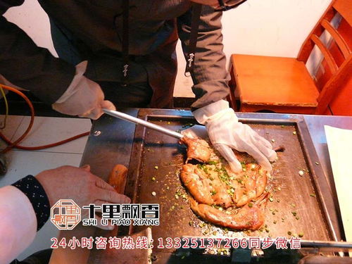 小零食铁板烤鸭加盟多少钱，铁板烤鸭店加盟费
