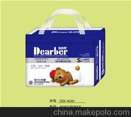 广西婴儿纸尿裤加盟店