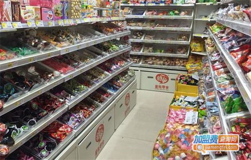 东莞市欣欣食品有限公司电话是多少?
