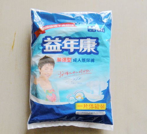 劣质纸尿裤令宝宝们如坐针毡,“芒刺在屁”!该如何选购纸尿裤?_百度