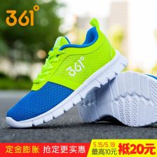 平价男童鞋品牌有哪些，男童鞋子哪个牌子性价比高