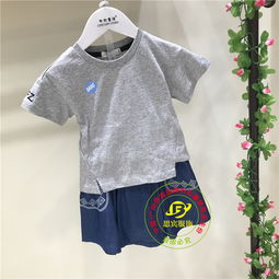 开童装加盟店赚钱吗