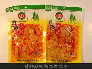 吉林市小超市批发零食在哪，吉林市零食批发市场
