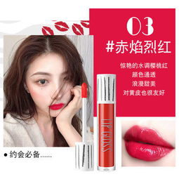 孕期口红买哪个牌子好 好看又好吃的口红