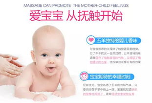 必备的婴儿用品有哪些