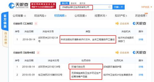 315母婴店“打假”:这些母婴用品被央视点名,坑娃又坑妈,避雷