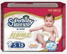 宝宝尿不湿哪个品牌好，十大婴儿尿不湿品牌