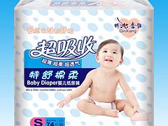 尿不湿加盟一手货源，尿不湿加盟代理