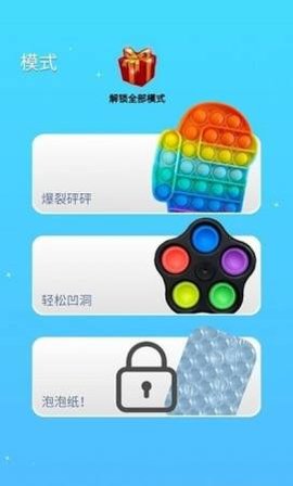 请问日本知名玩具品牌有哪些?