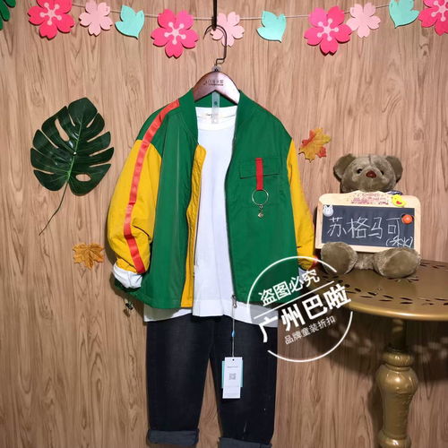 陕西秋冬童装牌子有哪些品牌，西安童装品牌有哪些