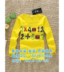 成都伊藤童装品牌怎么样，成都伊藤总店