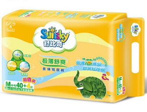 石家庄哪里有纸尿裤批发点