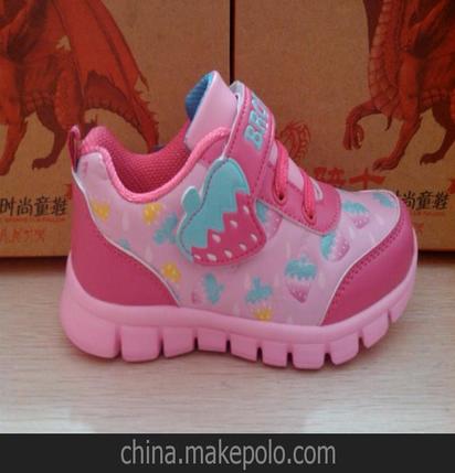 童鞋子批发，品牌童鞋批发