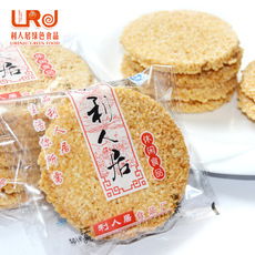聊城早八点食品有限公司电话是多少?