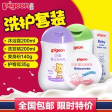 幼适婴儿滋润保湿霜怎么样,布朗天使婴儿润肤霜怎么样
