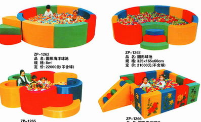 幼教玩具设备厂家电话，幼儿园玩具设备厂家