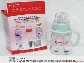 硅胶奶瓶哪个牌子好