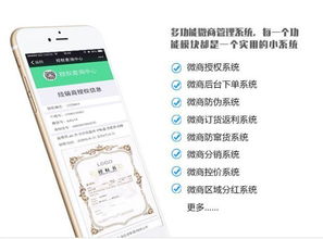 济南纸尿裤微商品牌有哪些，微商纸尿裤牌子